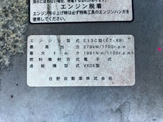 画像小 5枚目